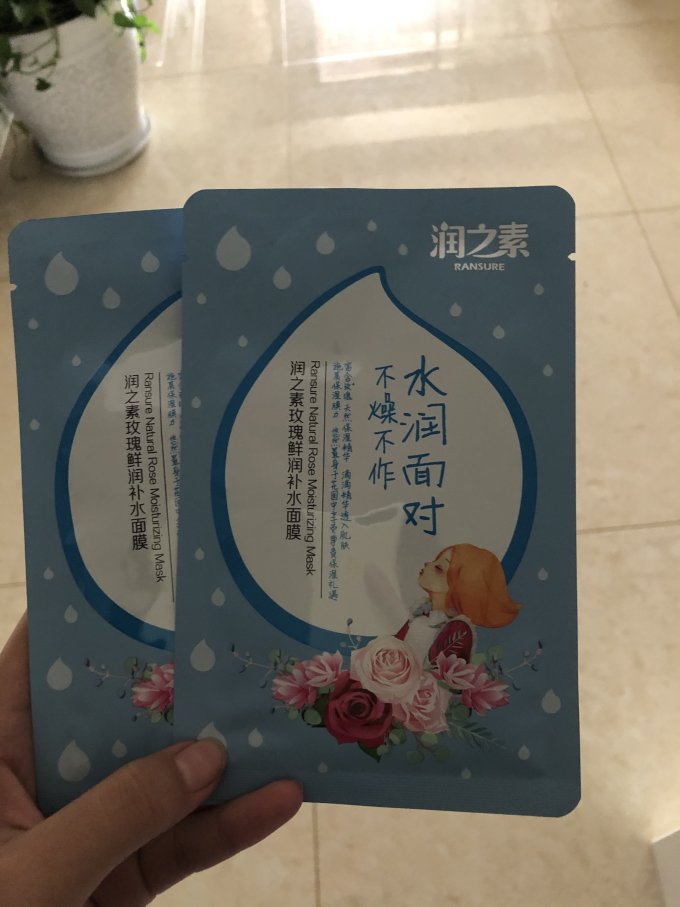 润之素面膜贴
