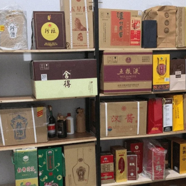 双十二还有那些酒值得囤