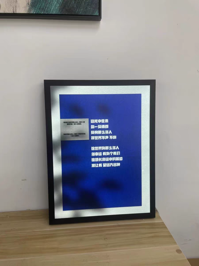 蓝牙音箱