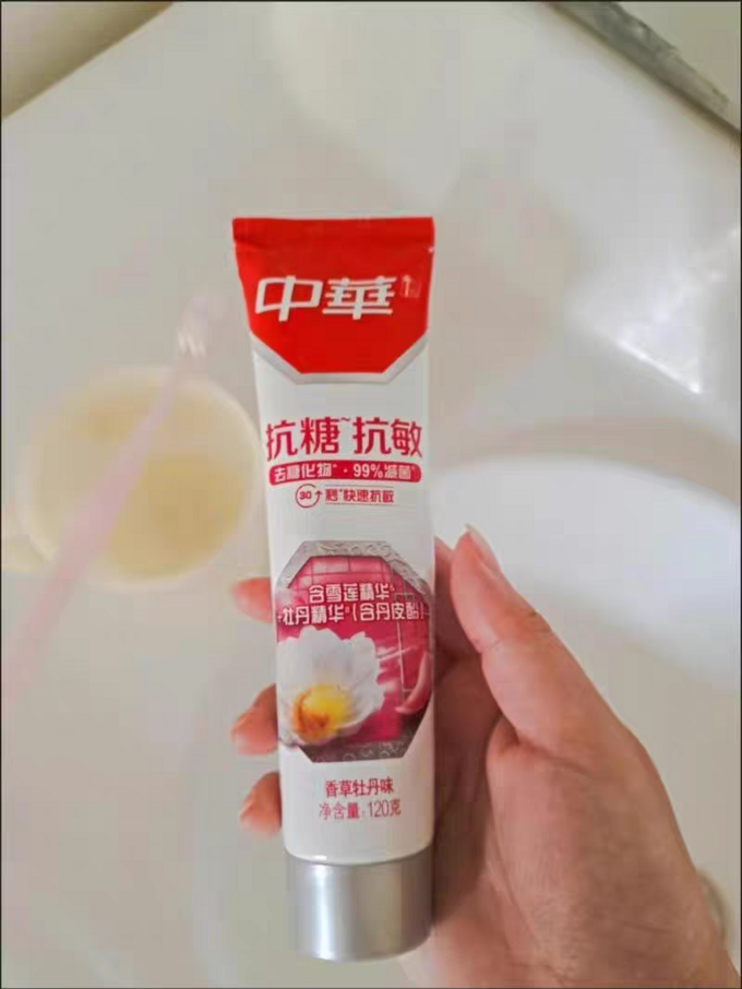 中华牙膏牙膏