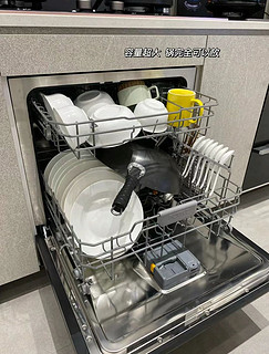 后悔至极…有空间一定要装洗碗机，太香