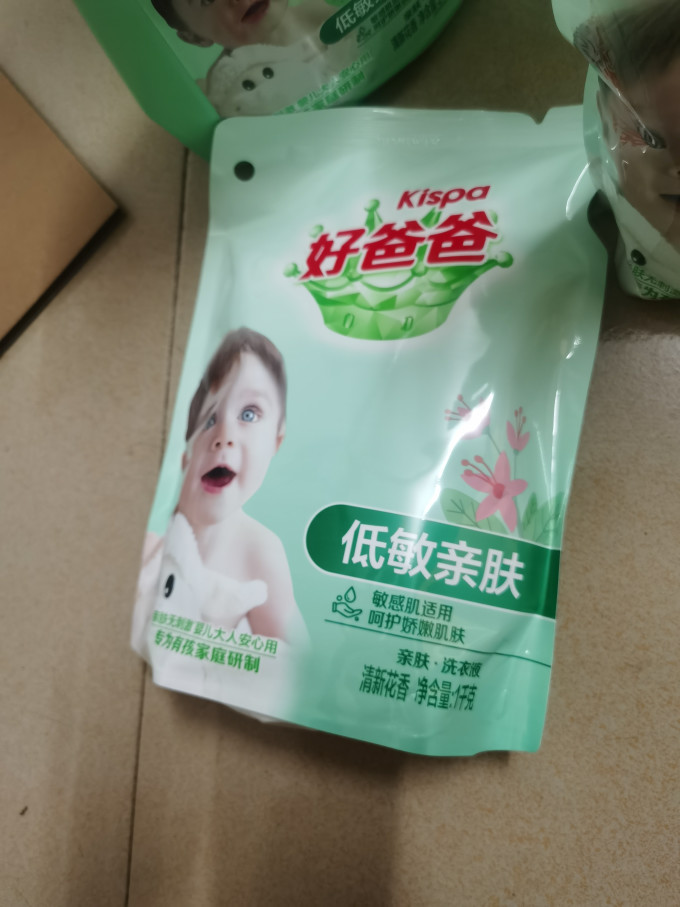 好爸爸洗衣液