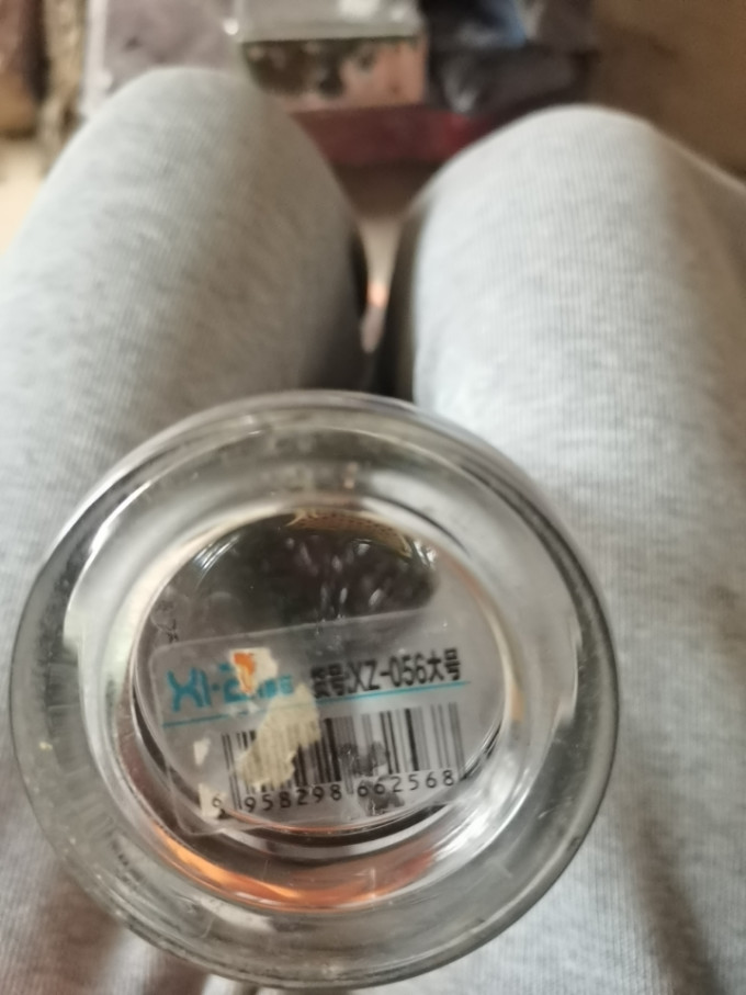 喜兹保温杯