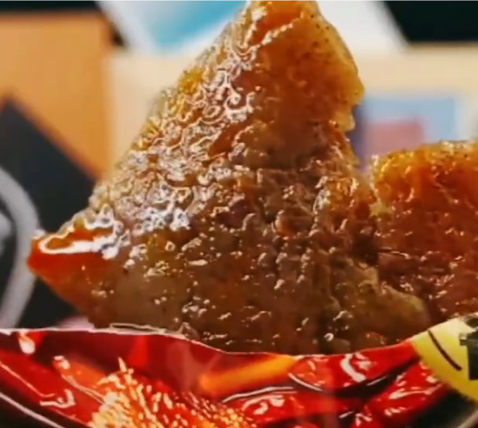 好味屋其他休闲零食