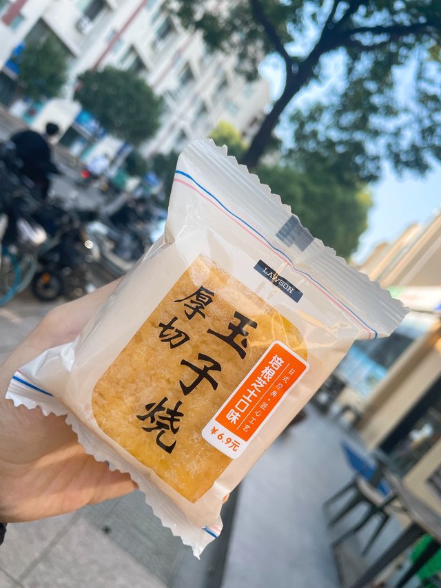 ✨罗森的厚切玉子烧太好吃了！