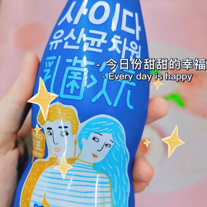 南阳乳业乳饮料