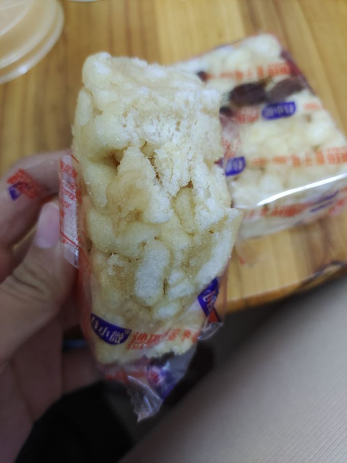 名沙其他糕点