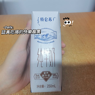 世界杯就要跟朋友一起吃吃喝喝！