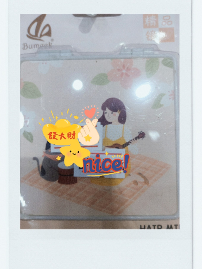 阿嚓热美甲产品