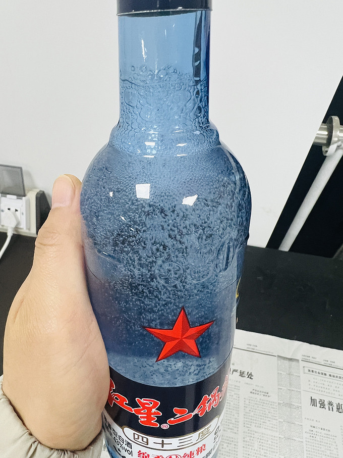 红星白酒