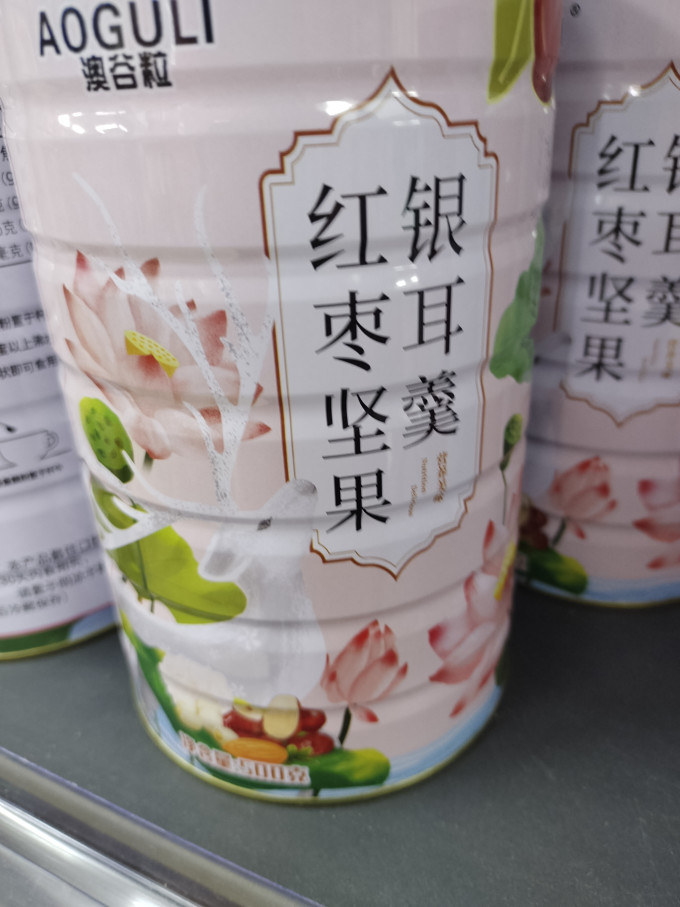 澳谷粒其他方便食品