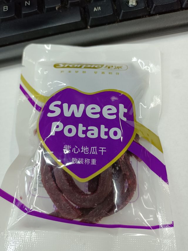 红薯干紫薯干粗粮主食报买