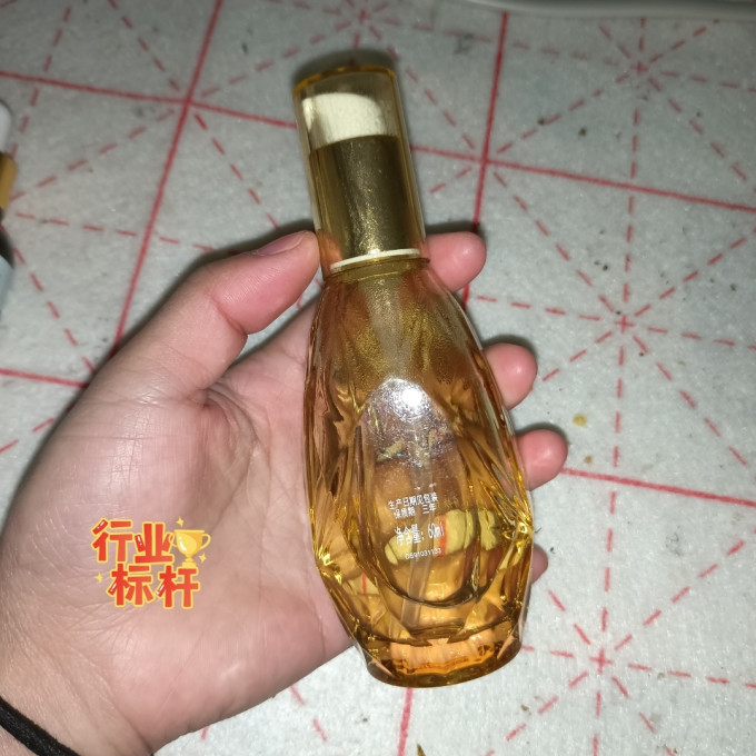 拉芳护发精油
