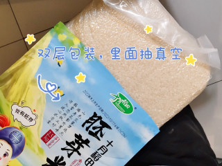 常吃精米？吃一点胚芽米吧～