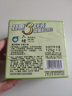 六神绿茶香皂