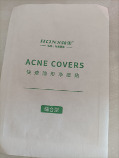 一秒隐形脸上红肿痘痘