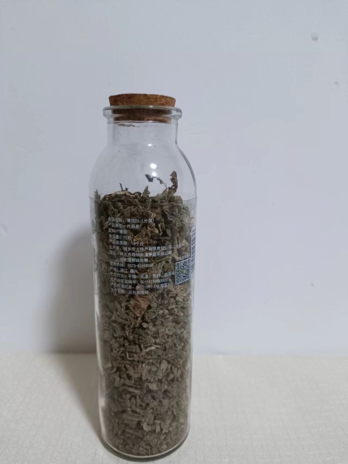 陌上花开茶类