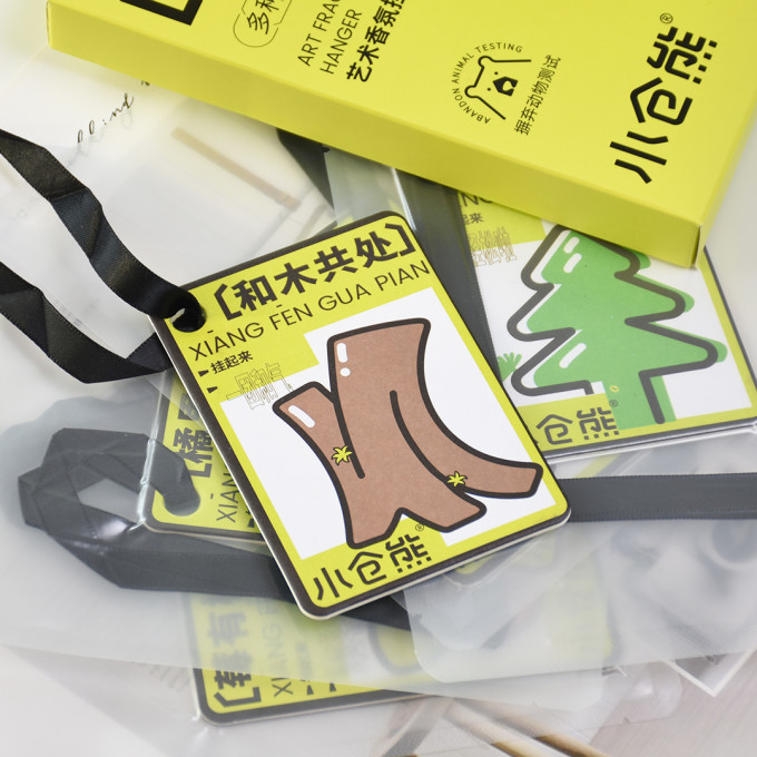 小仓熊净化除味