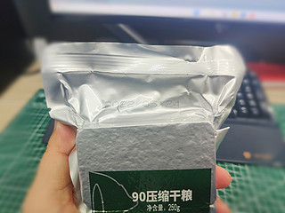 90压缩干粮食用体验