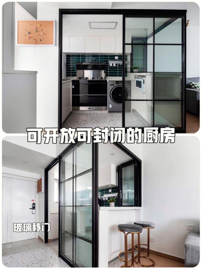 装修主材