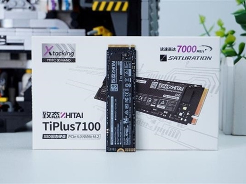 江存储新致态TiPlus7100 SSD固件升级