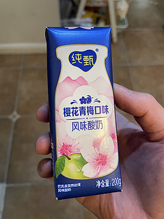 樱花味酸奶，好味道