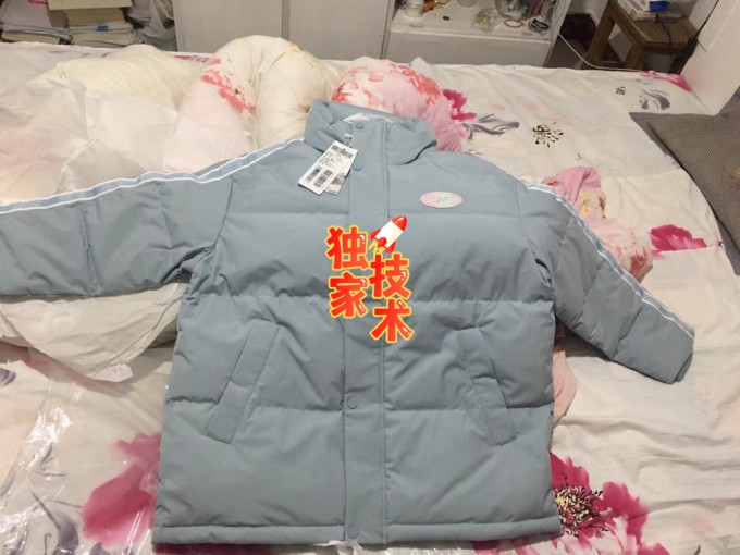 雪中飞女士羽绒服