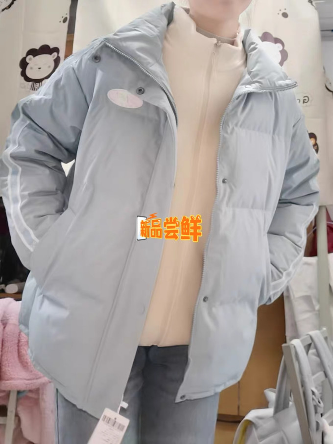 雪中飞女士羽绒服