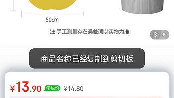 ​宜洁 垃圾袋 背心式垃圾袋厨余垃圾袋办公垃圾袋 80只装 50*60cm*1卷 Y-9681冲冲冲冲呀值得信赖拥有呀好​宜