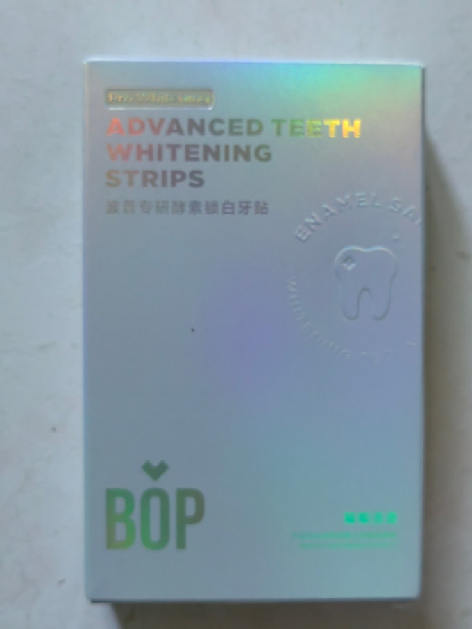 波普专研牙齿美白