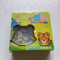 又好玩又动脑的斗兽棋!