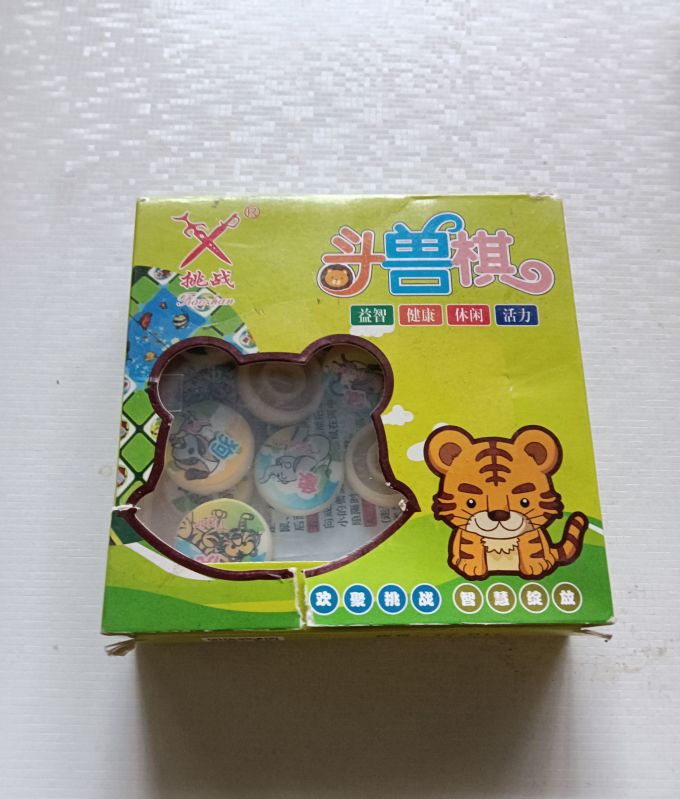 成功棋牌麻将