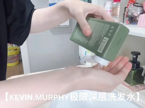生活vlog分享👉🏻深层清洁头皮