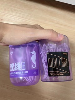 双线牙线棒原来这么好用