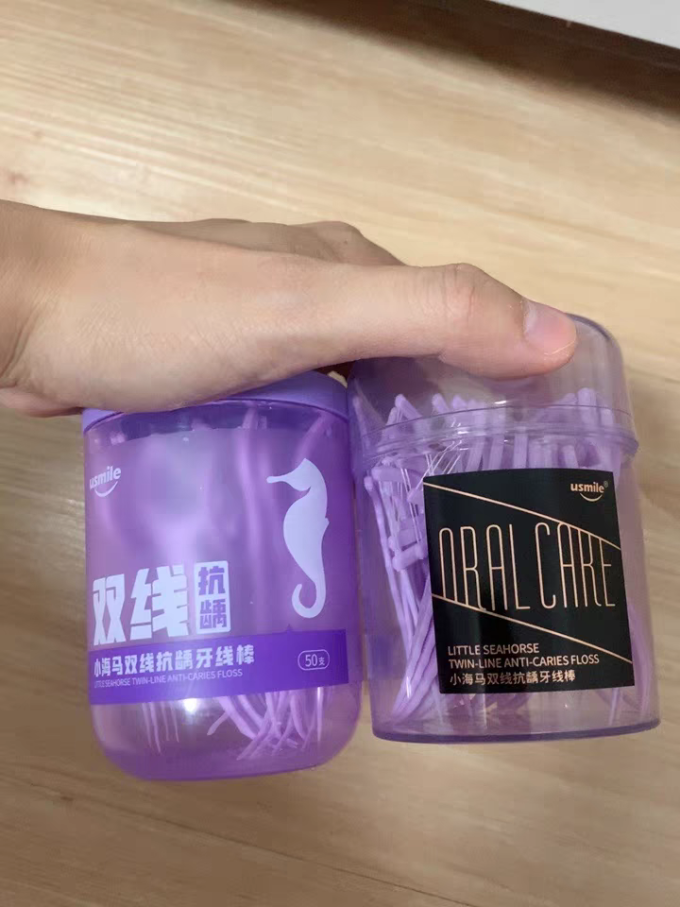 笑容加牙线