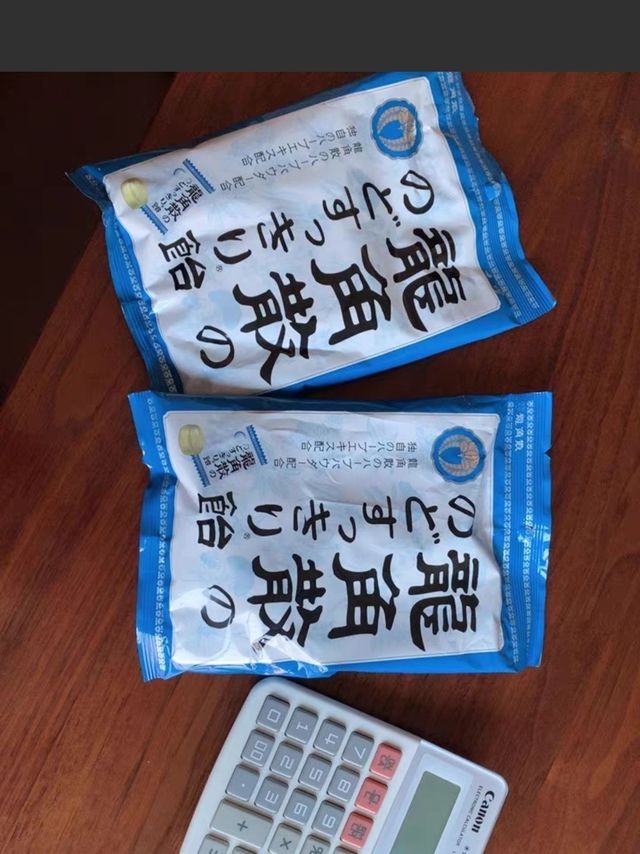 吃这一颗糖，润我一年嗓