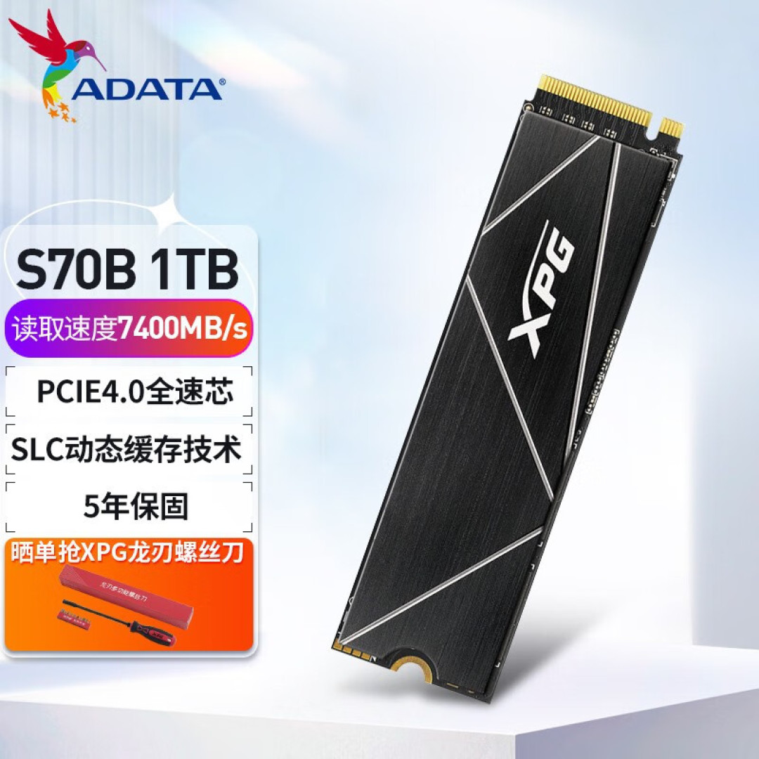 ROG Z790HERO+ROG4090,华硕GT502白色弹药库装机秀