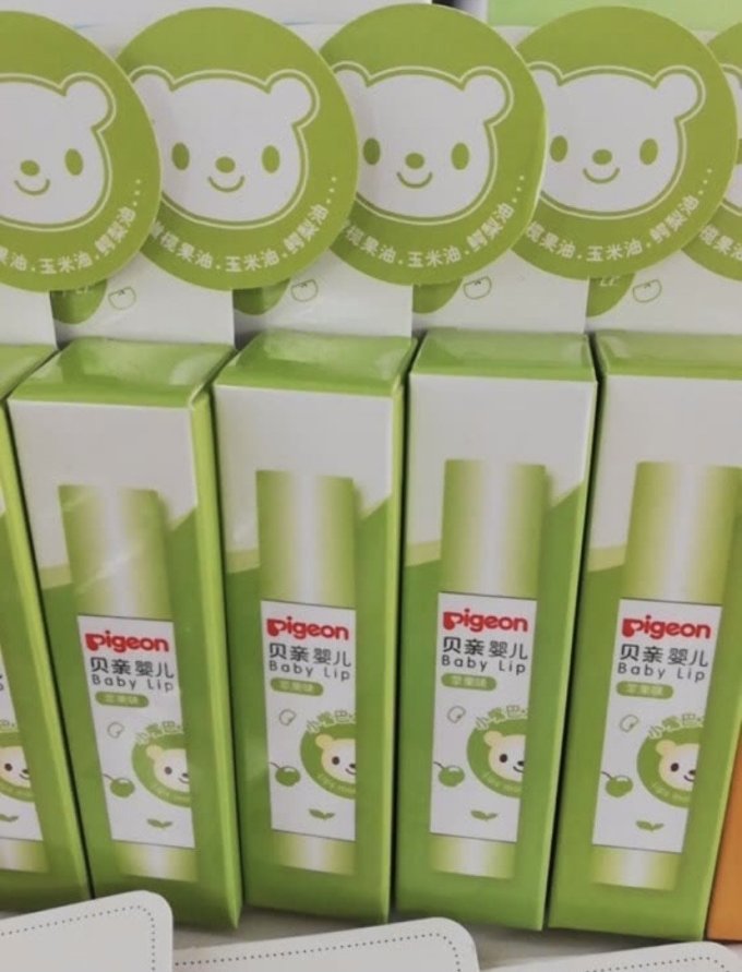 婴儿润唇膏(婴儿润肤露十大排名)