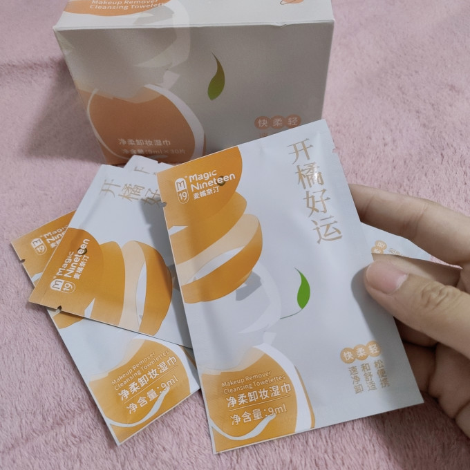 卸妆湿巾