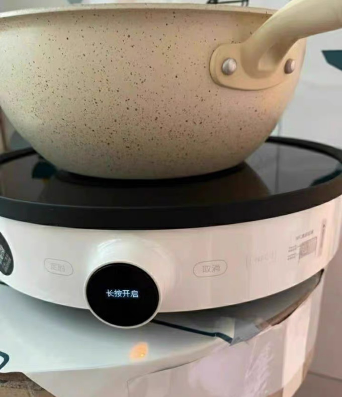小米电磁炉