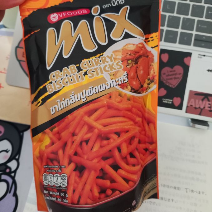 维夫其他休闲零食
