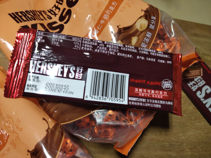 好时糖果巧克力