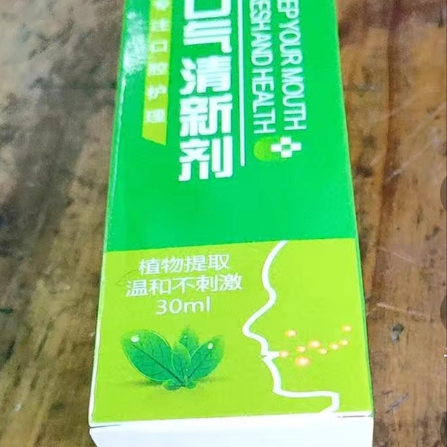 牙齿敏感了，一定要用它呀！