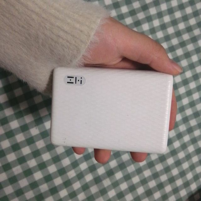 紫米的充电宝真很好用