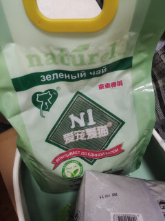 我家猫咪最爱用的猫砂