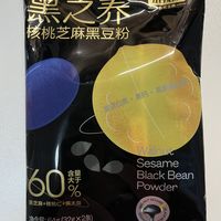 秃头女孩必备