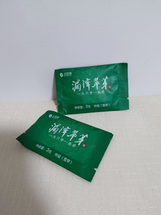 与其说品茶不如说我就喝口茶水