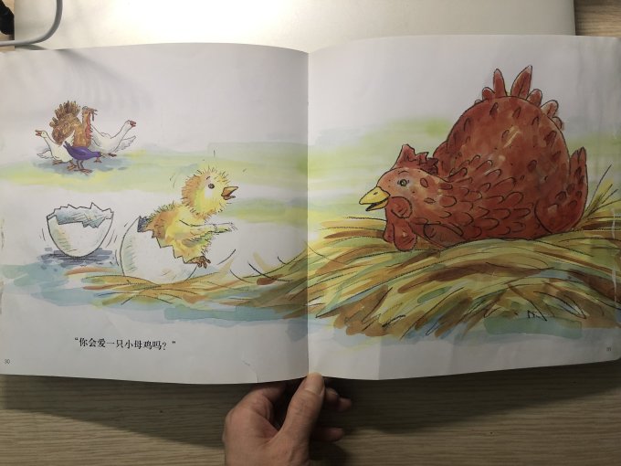 南京师范大学出版社漫画