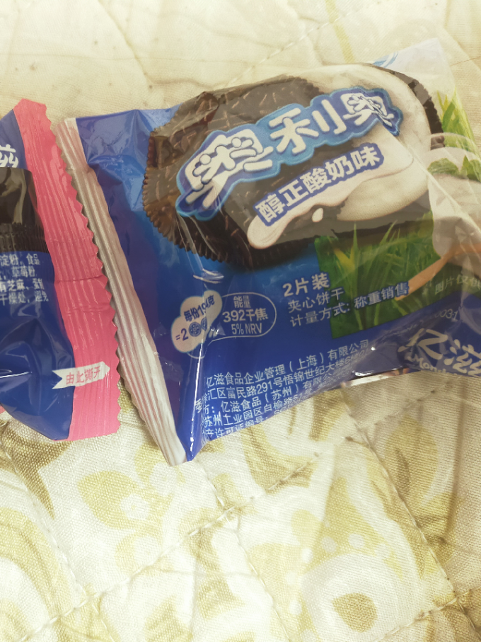 奥利奥饼干
