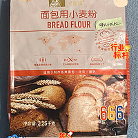 冬日里香暖的面包，全靠它，金像牌面包粉